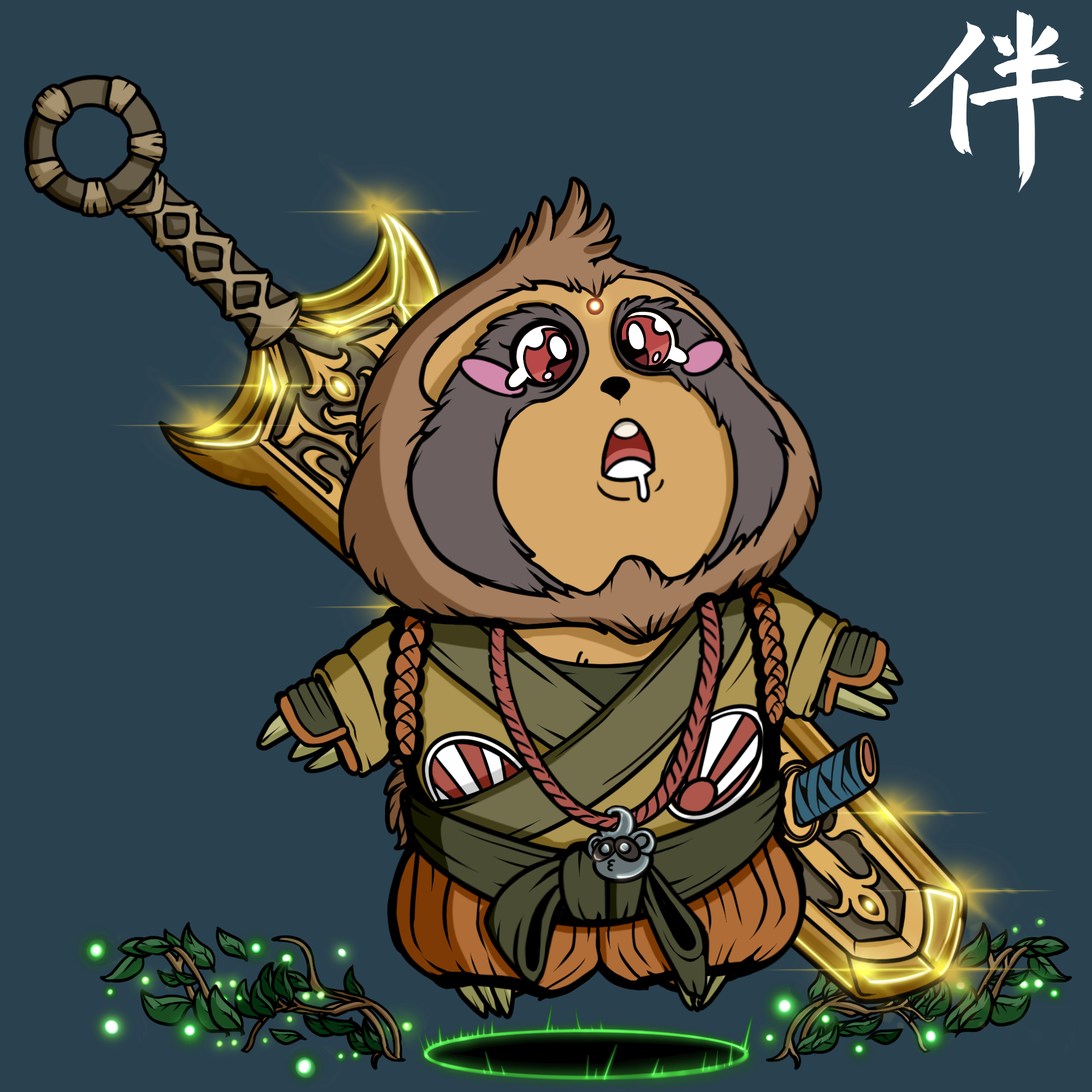 Nakama #2709