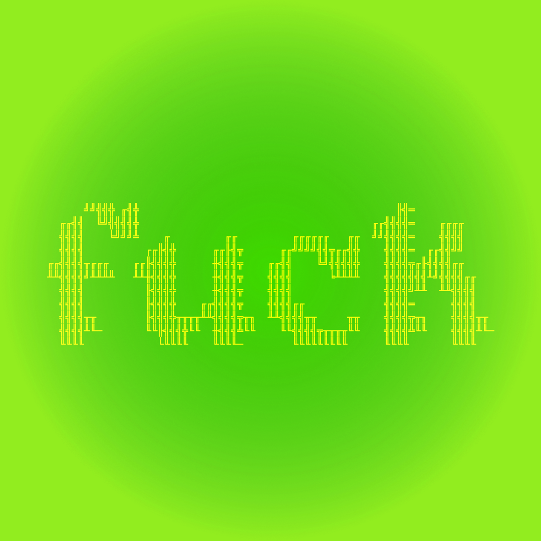 fuck (this nft) #5054