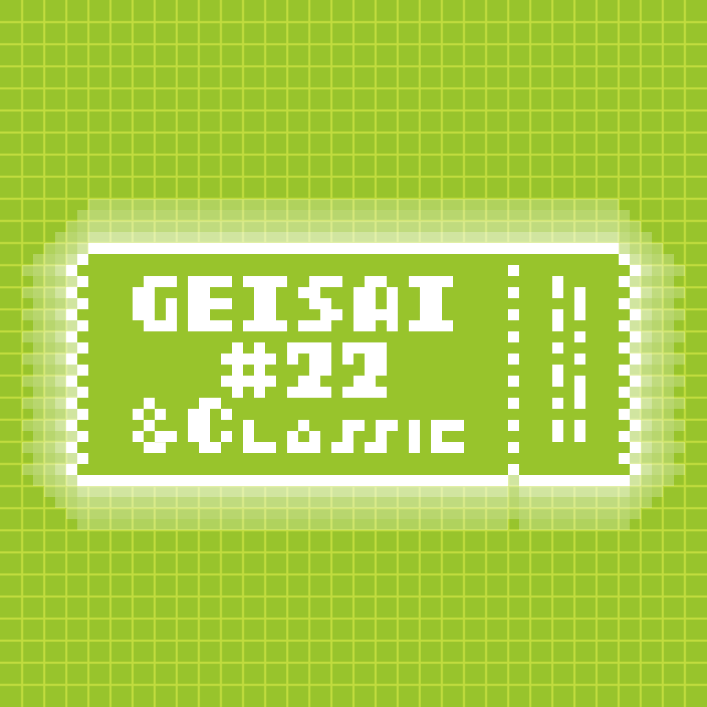 GEISAI #22 & Classic Apple Green #103