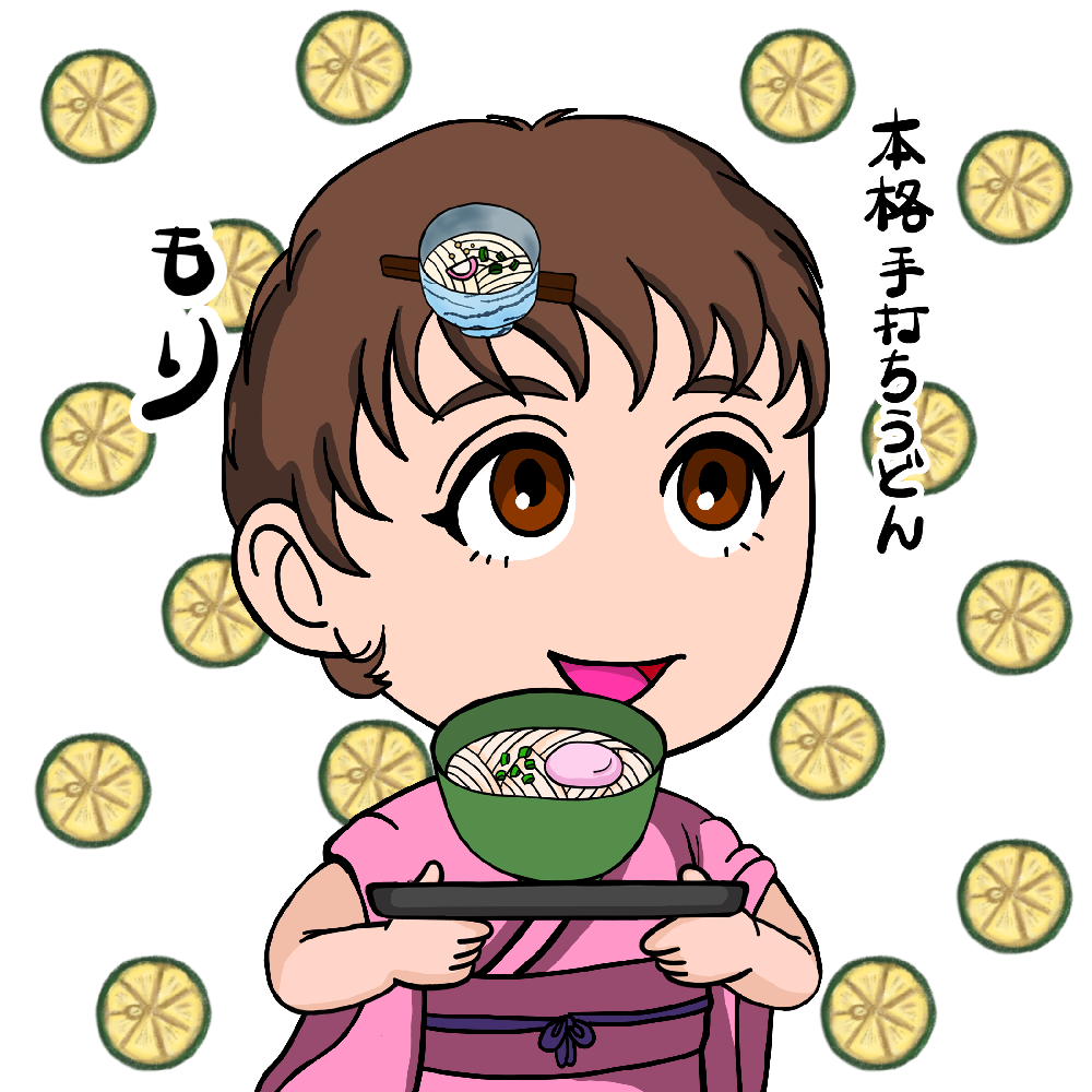 SanuQN! kimono Pink #5808