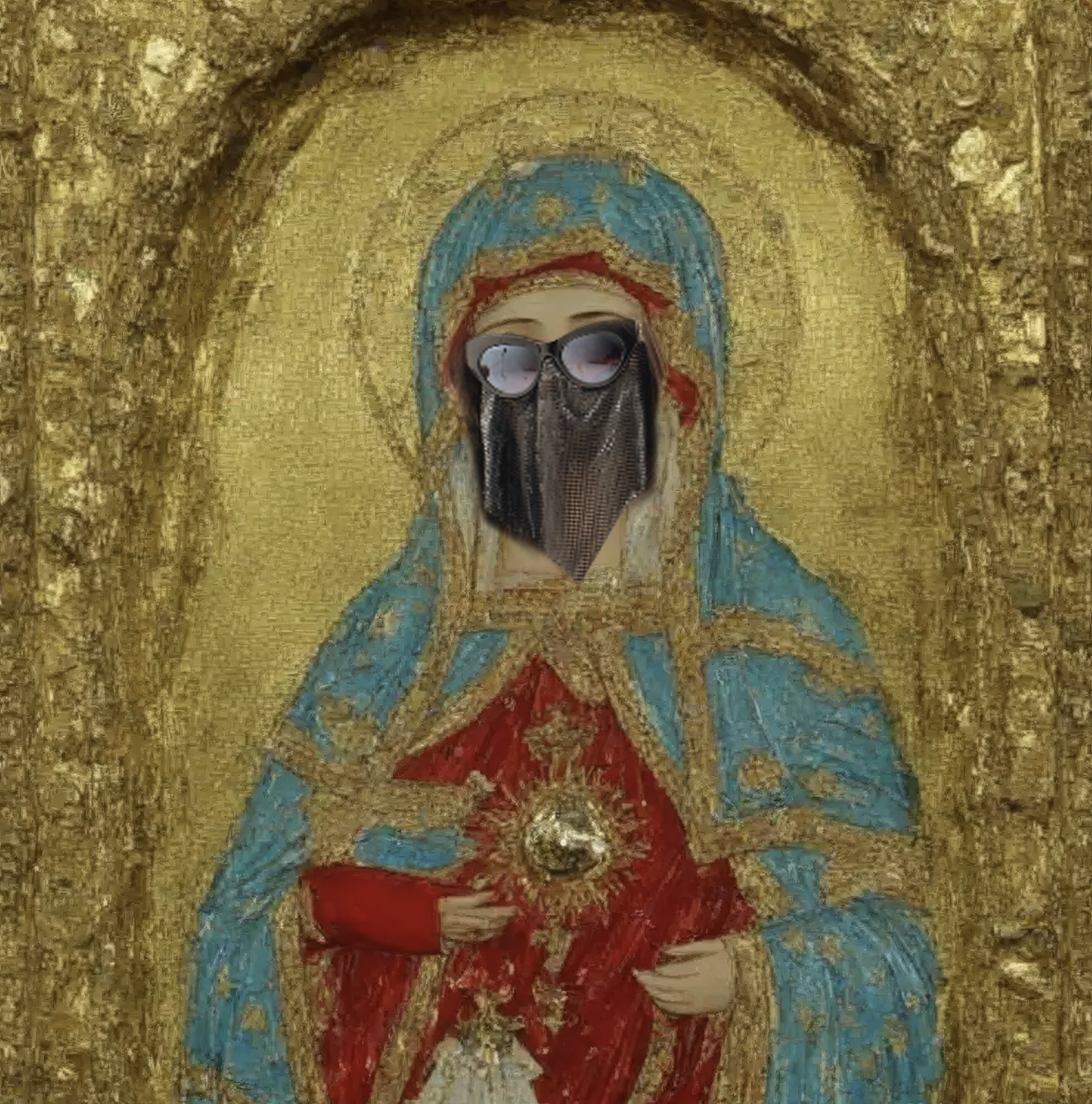 Minting Prayer: Grant Me #34