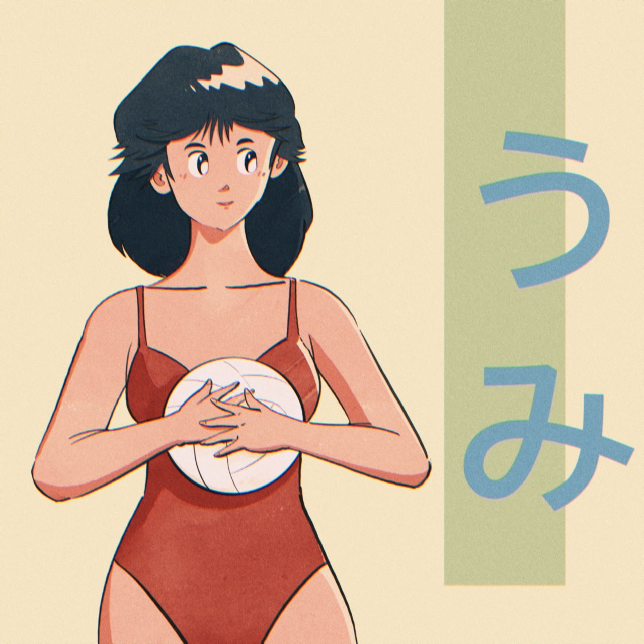 Sea