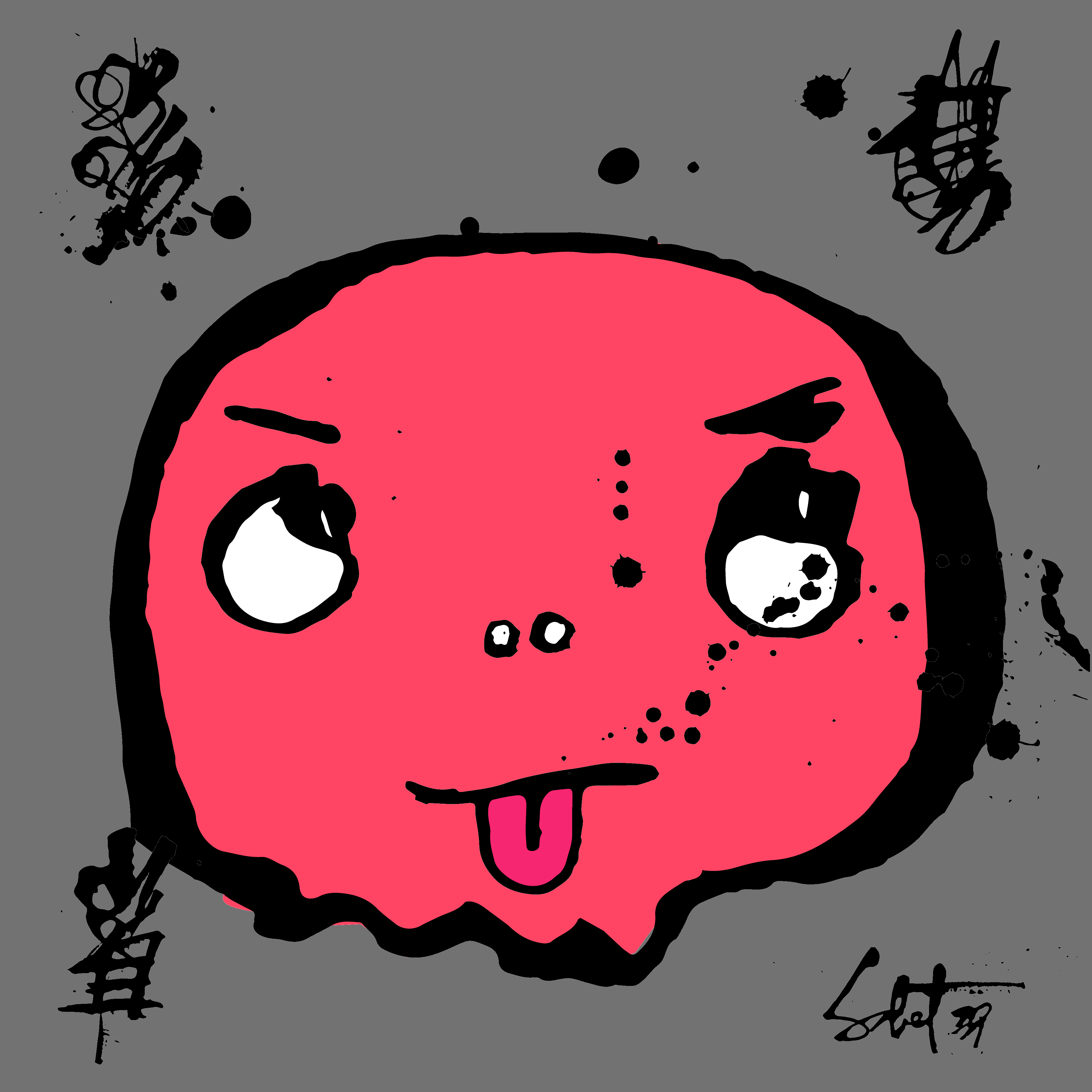 TOKYO PUNK #1578