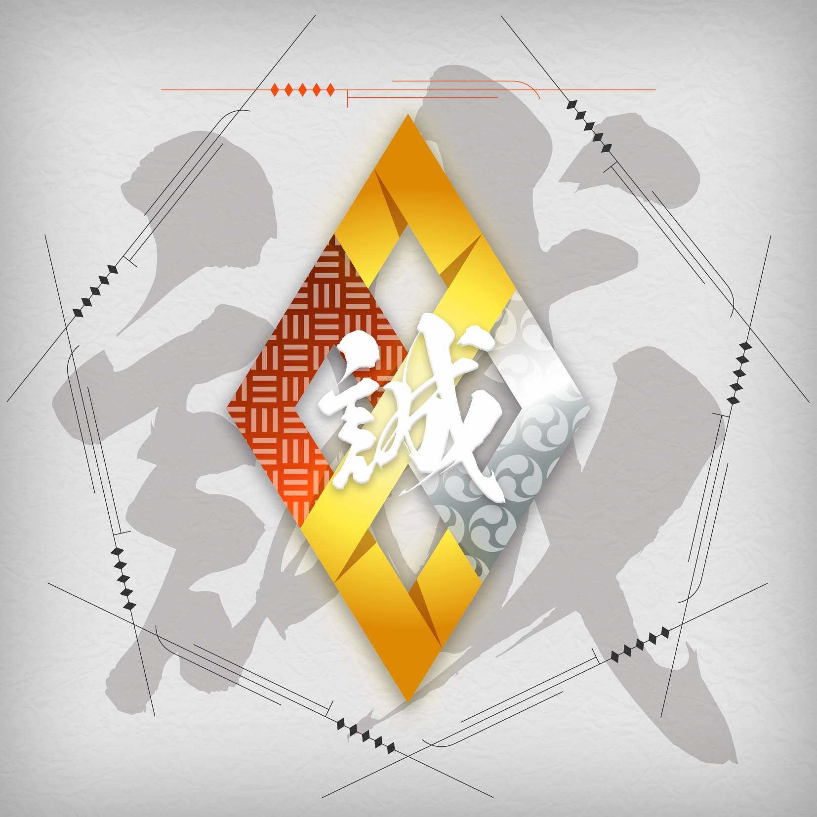 SAMURAI cryptos SymbolNFT - Stardust #20012639