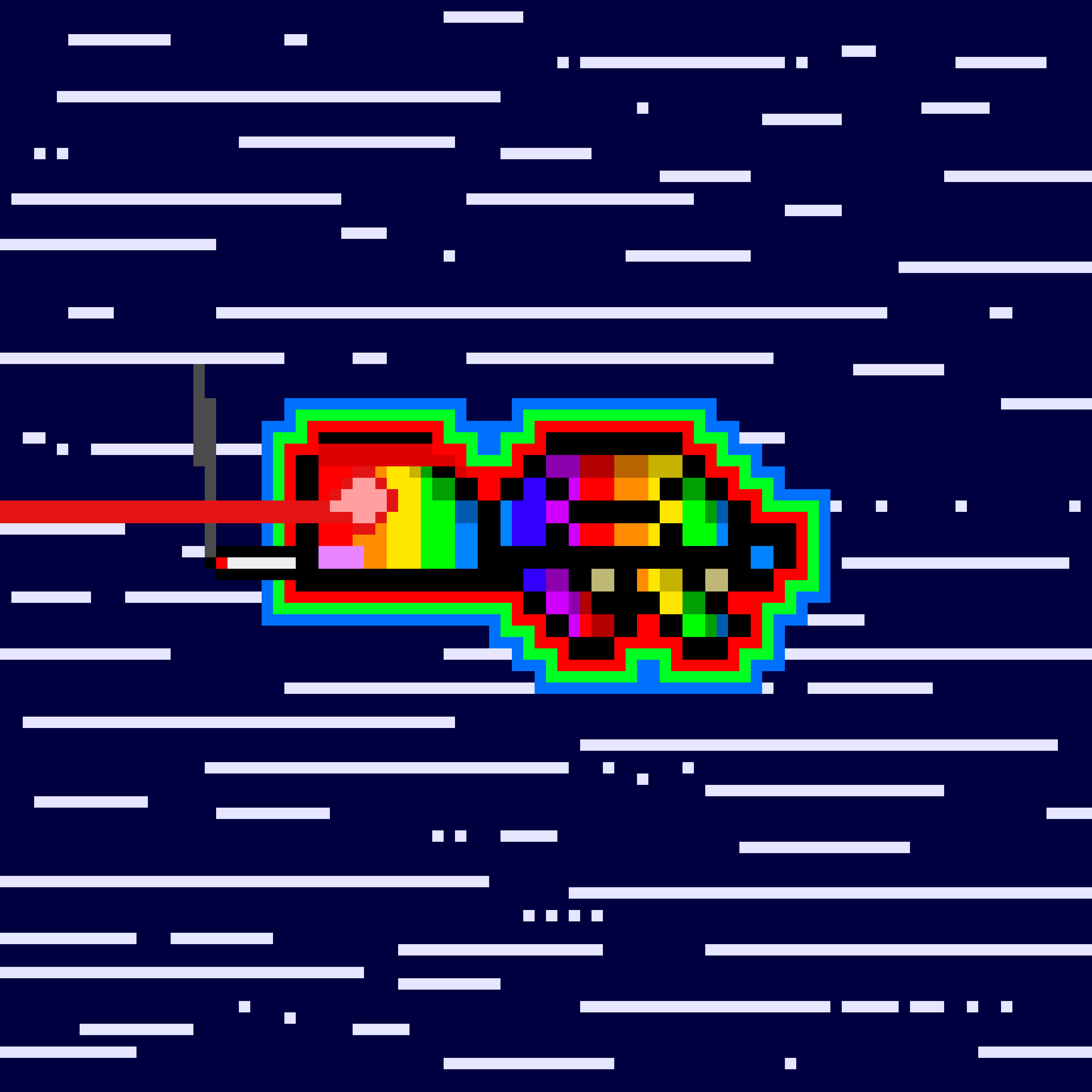 DAO Turtle #250