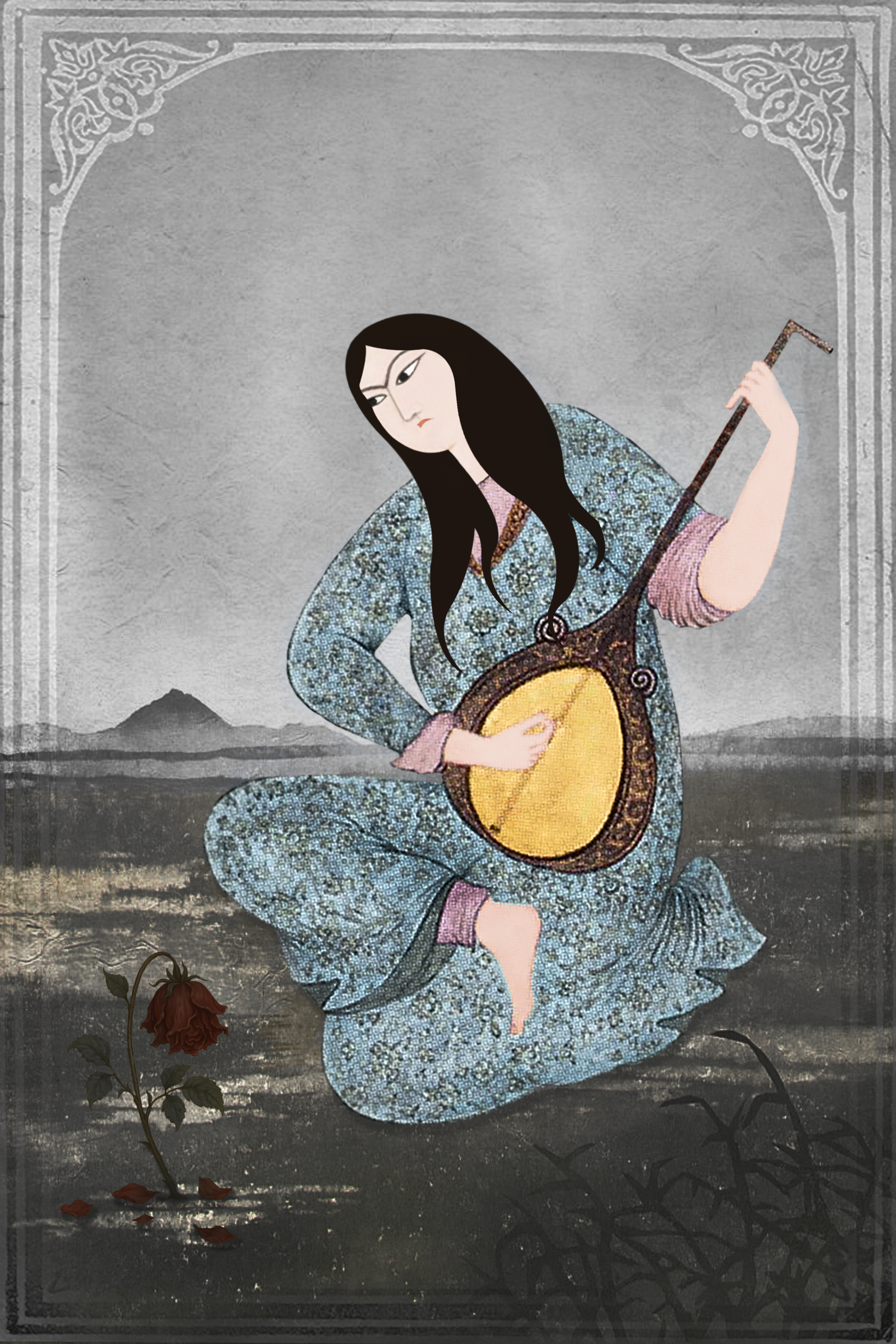 "The Last Lullaby"