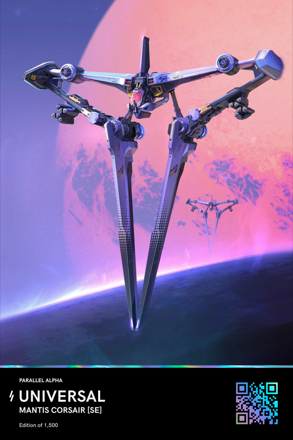 Mantis Corsair [SE]