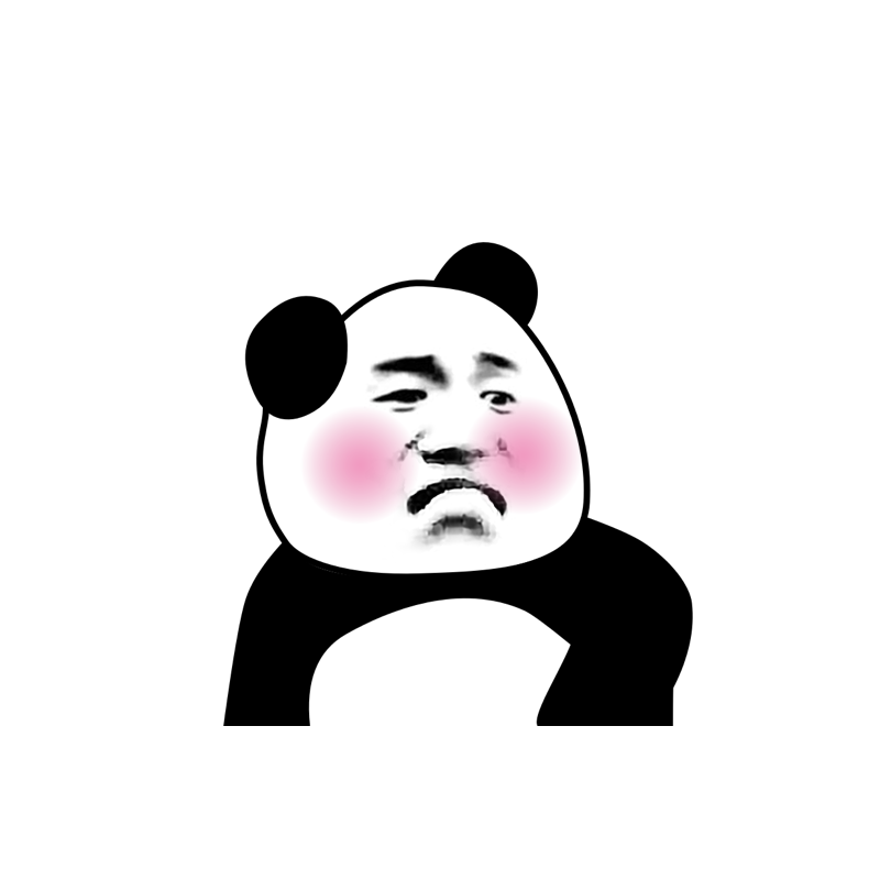 Pandamansticker #750