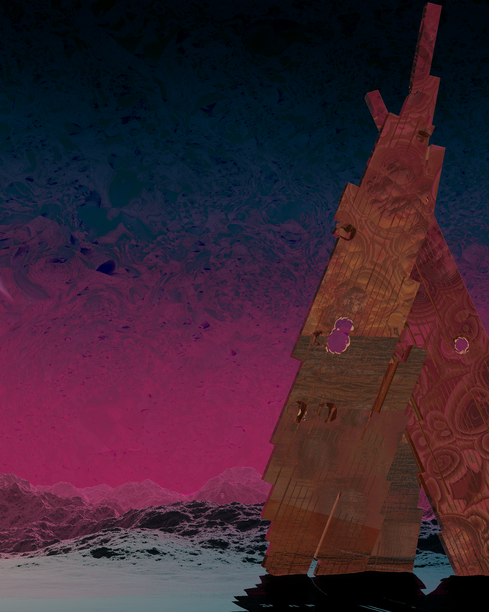Aeons #99