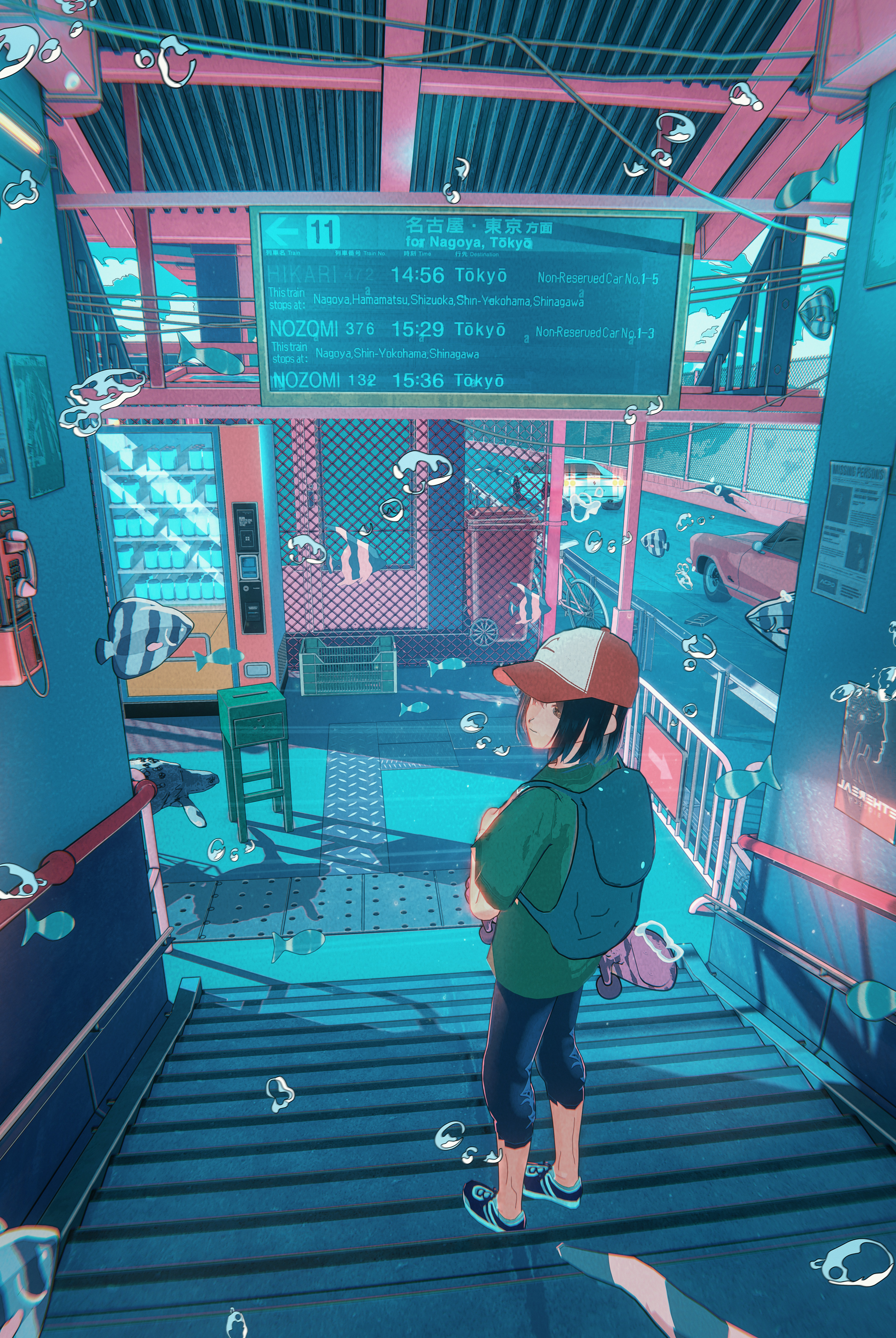 Escaping Reality #3/6