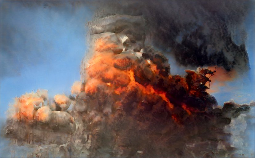 Fire