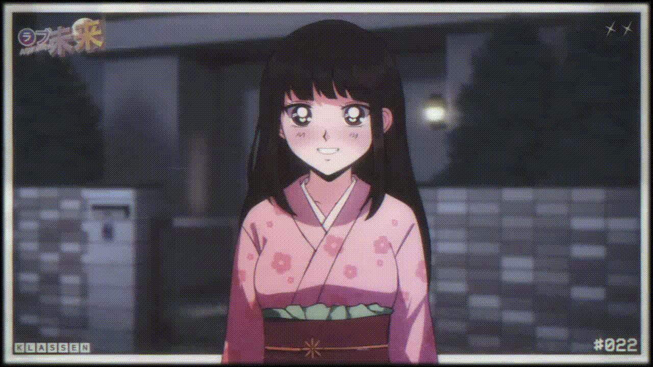 ラブ未来 LOVE MIRAI #022
