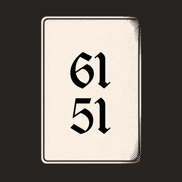 6151 V4N1TY