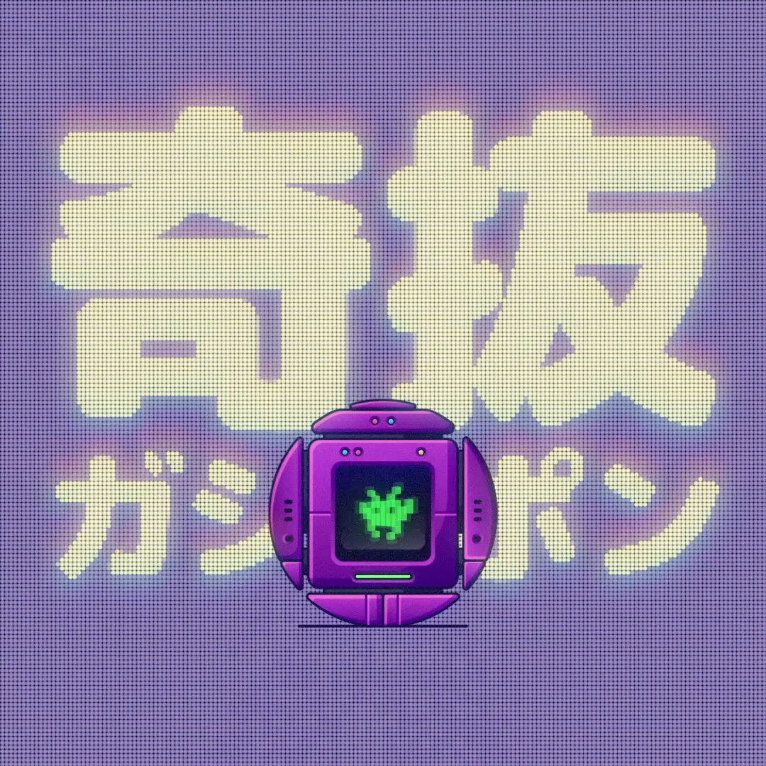 GACHA MECHA PLUM (ACTIVATED)