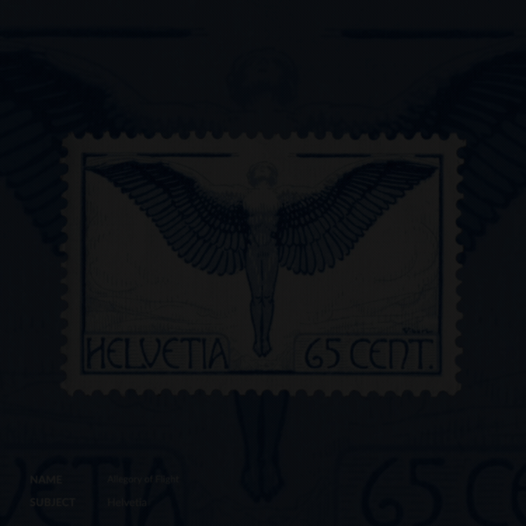 Stamp