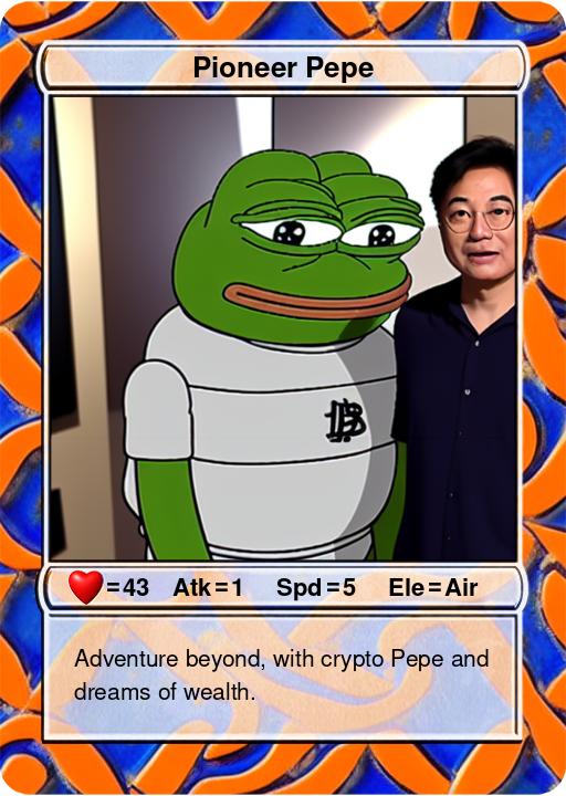 McPepe's #312279