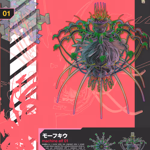 morphq #15/27