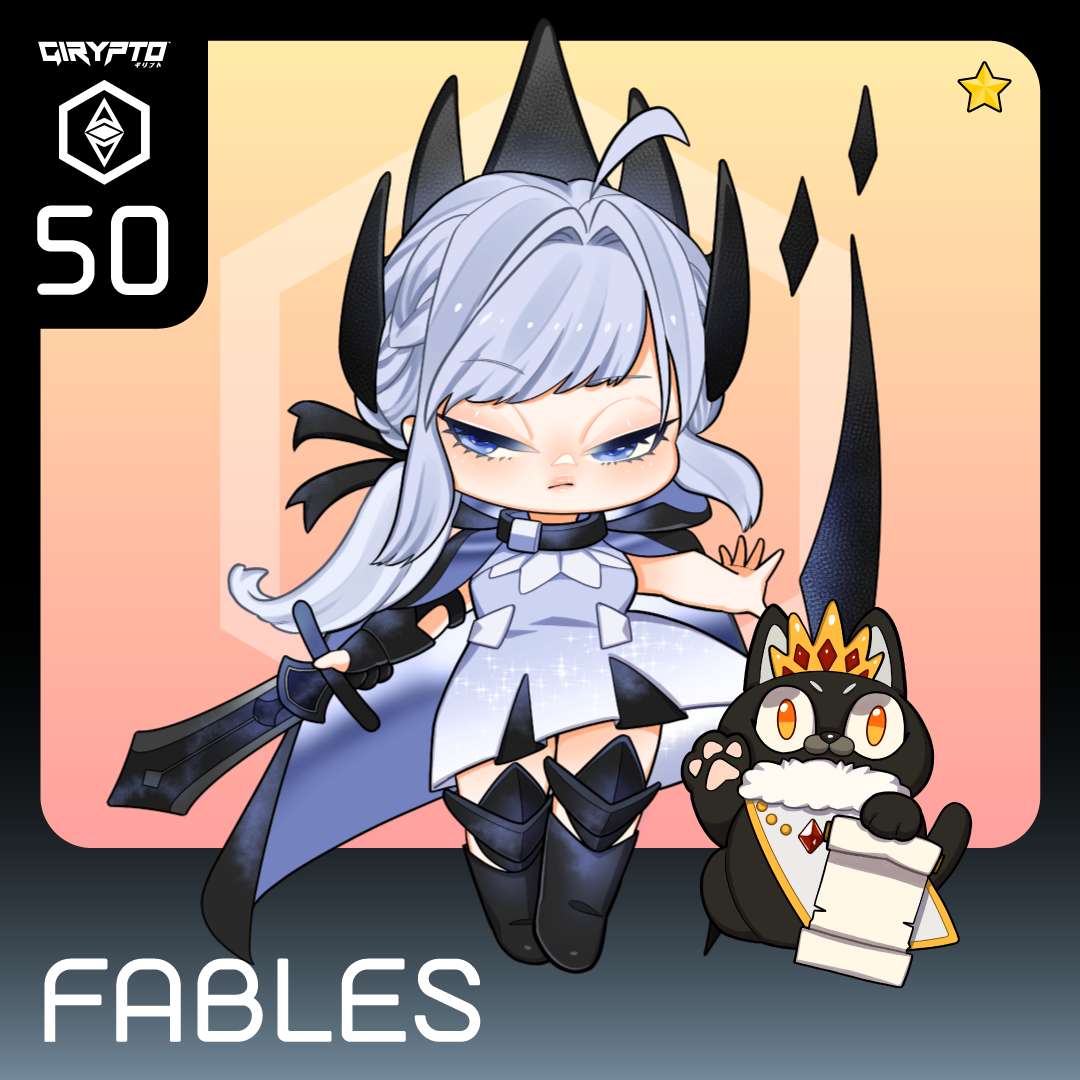 GIRYPTO FABLES #1133