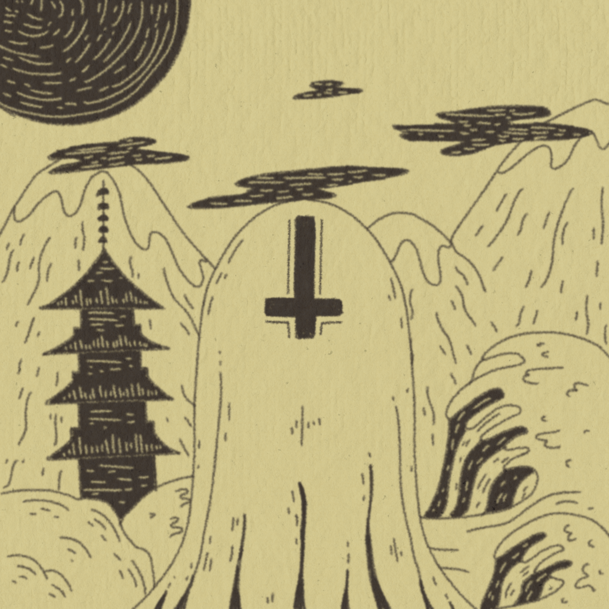 Deity #2149