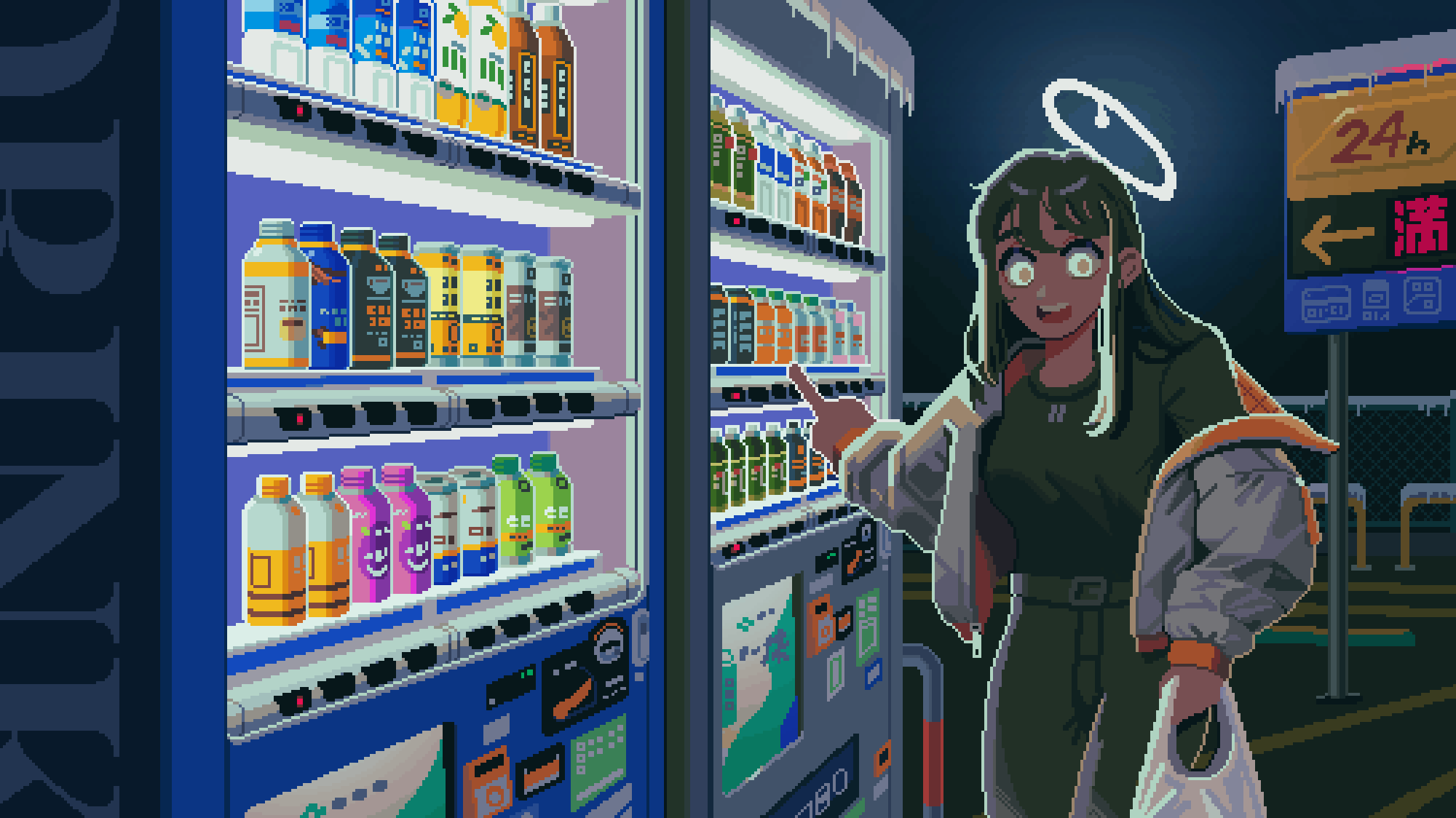 VENDING HEAVEN #19/100