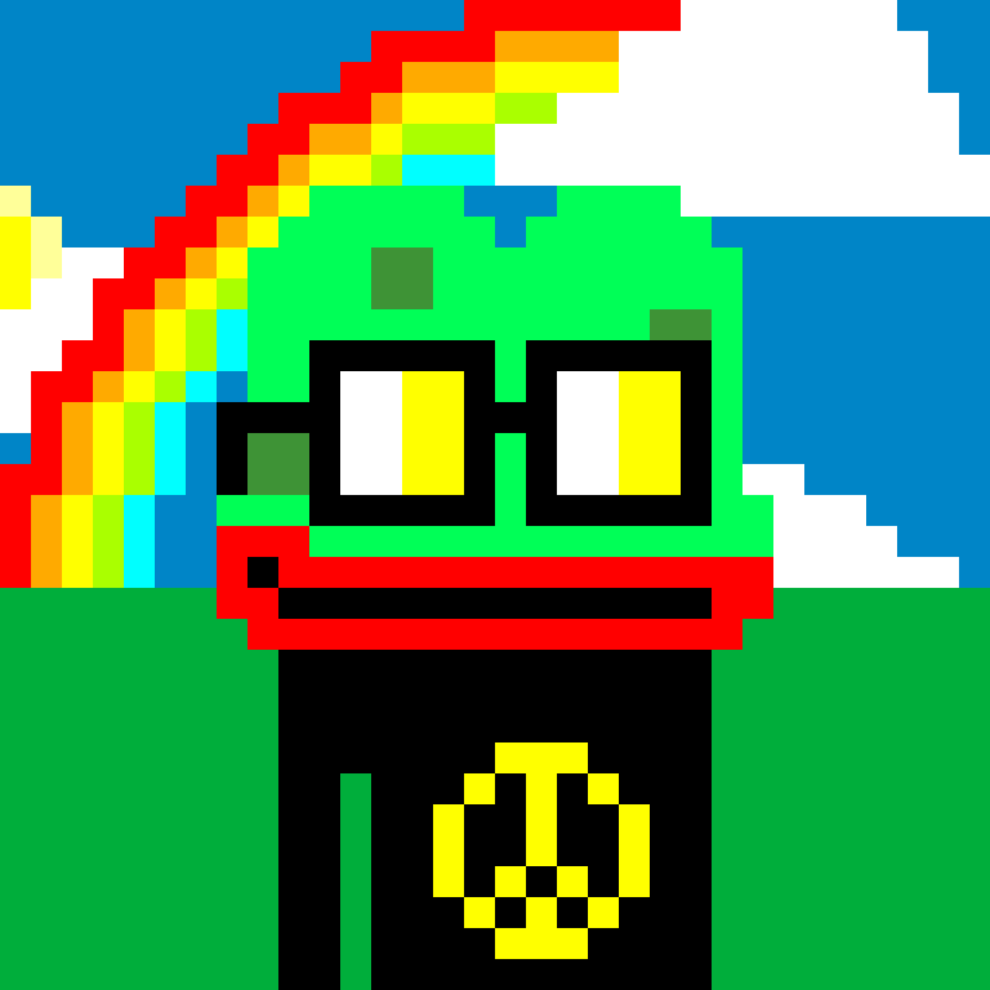 NounPepe 225