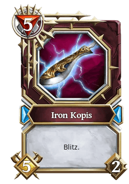 Iron Kopis ID #16908703