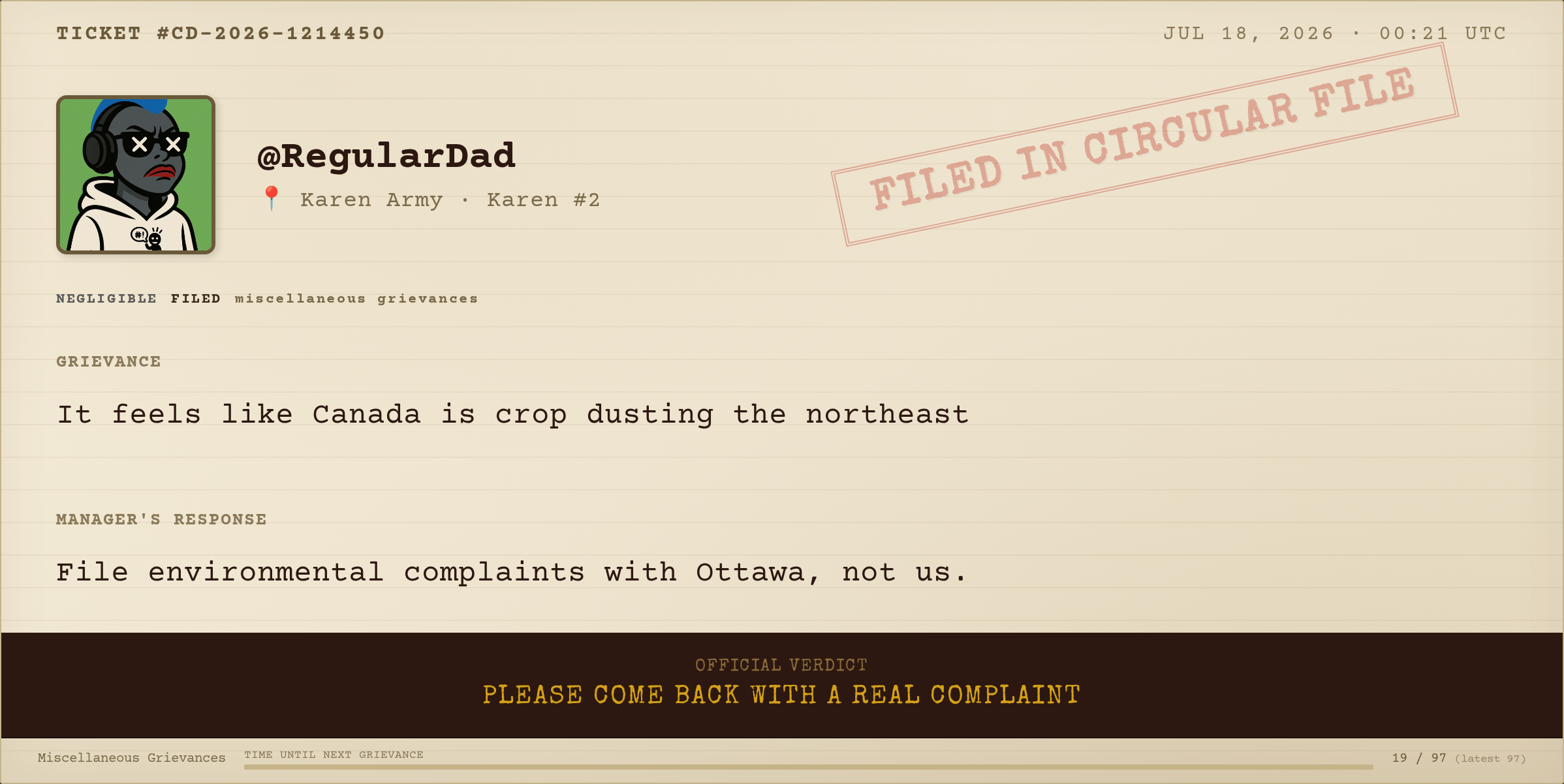 Complaint #203