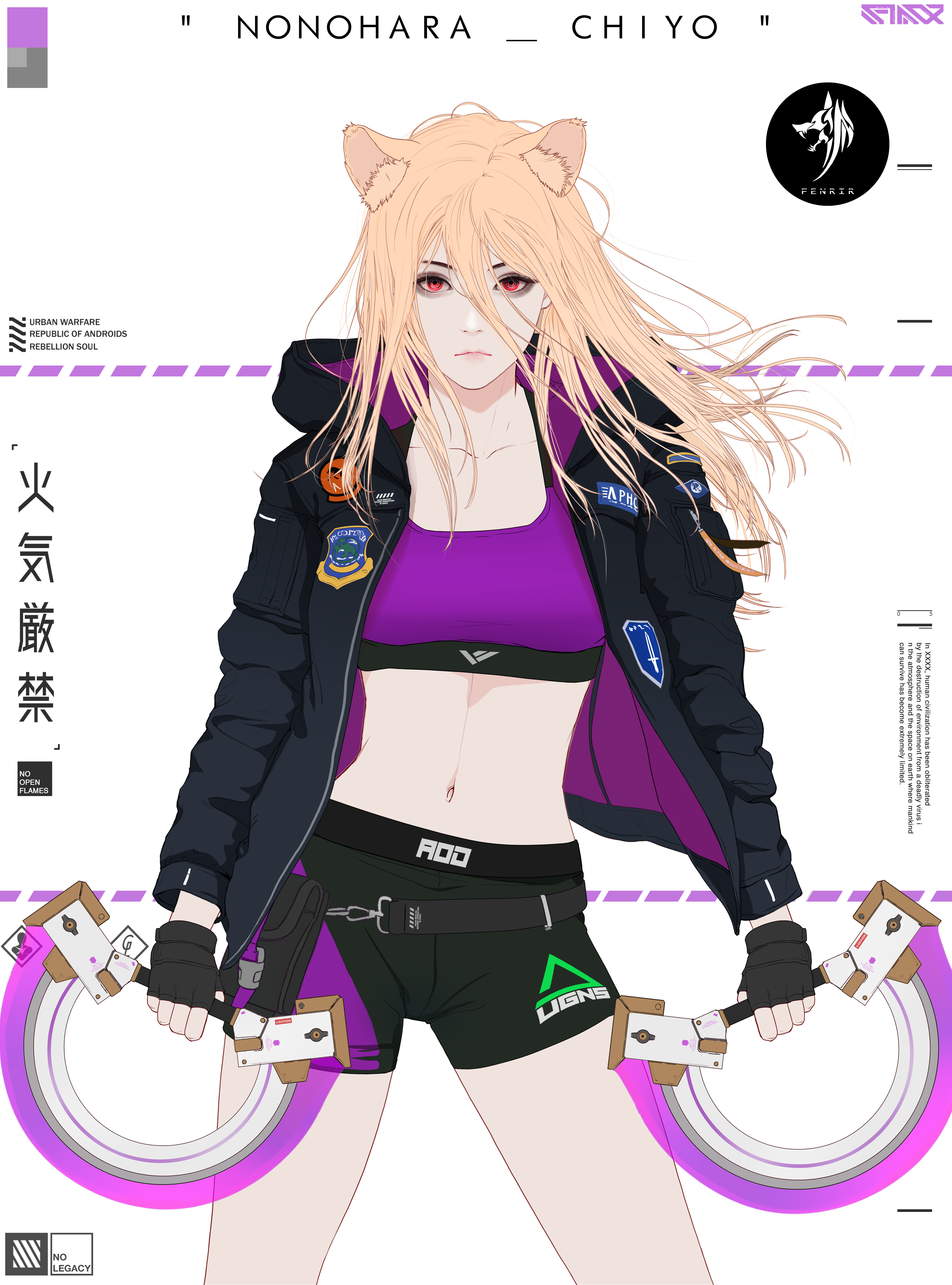 GENE_SIS #456