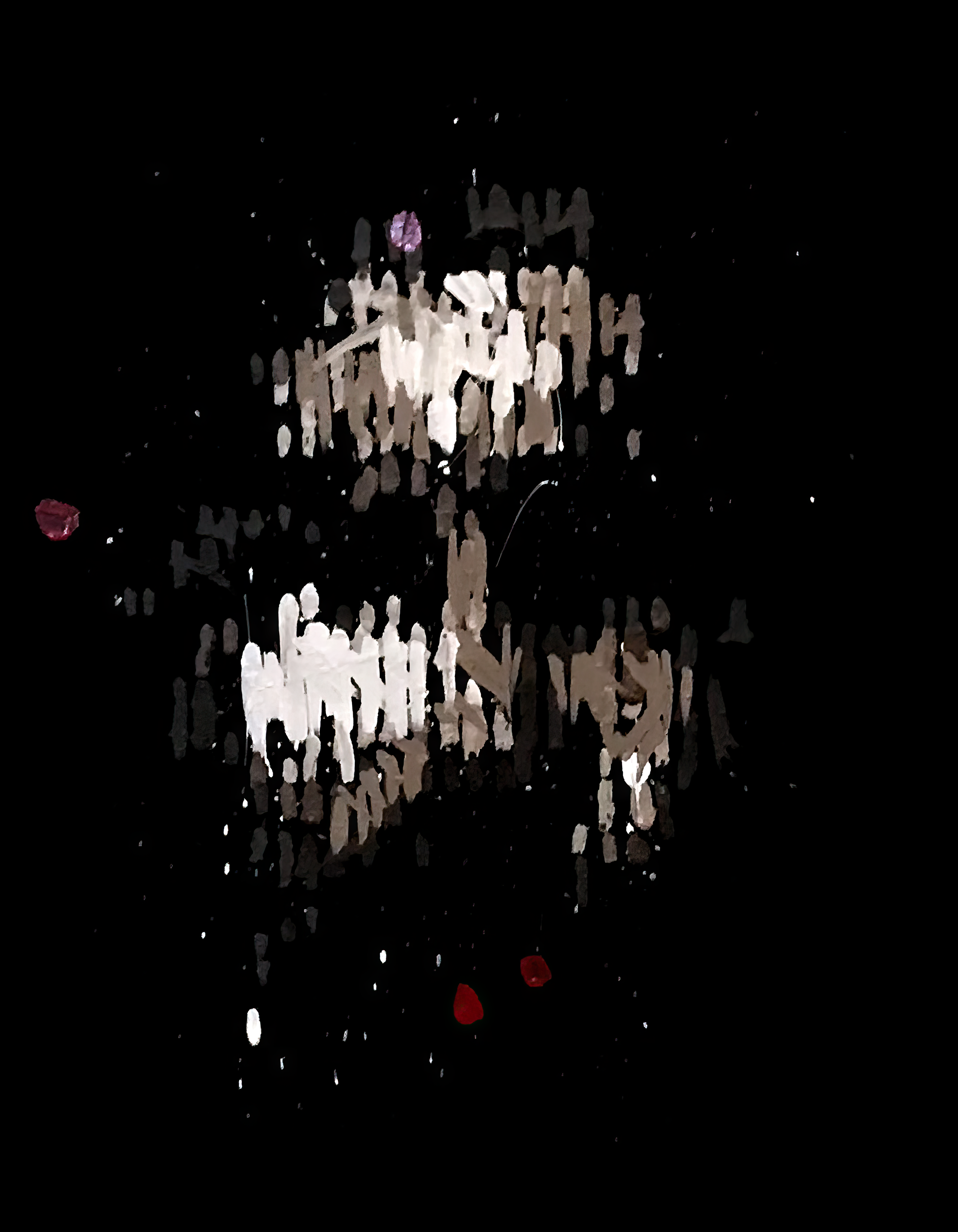 The First Sparks of Artificial Creativity (Digital Edition) 21/128
