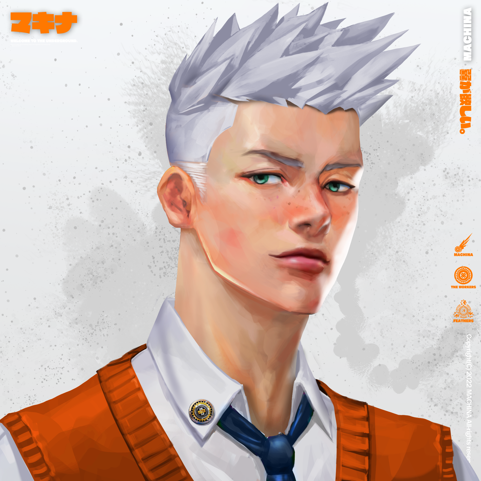Machina #1481