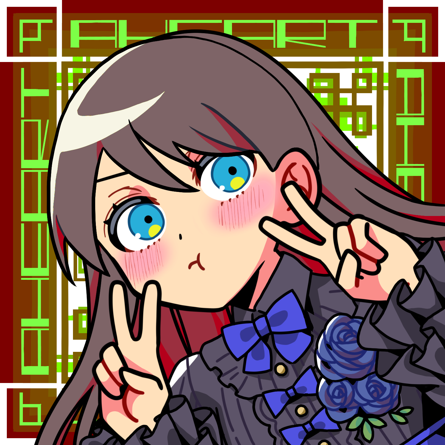 A-Heart #0033