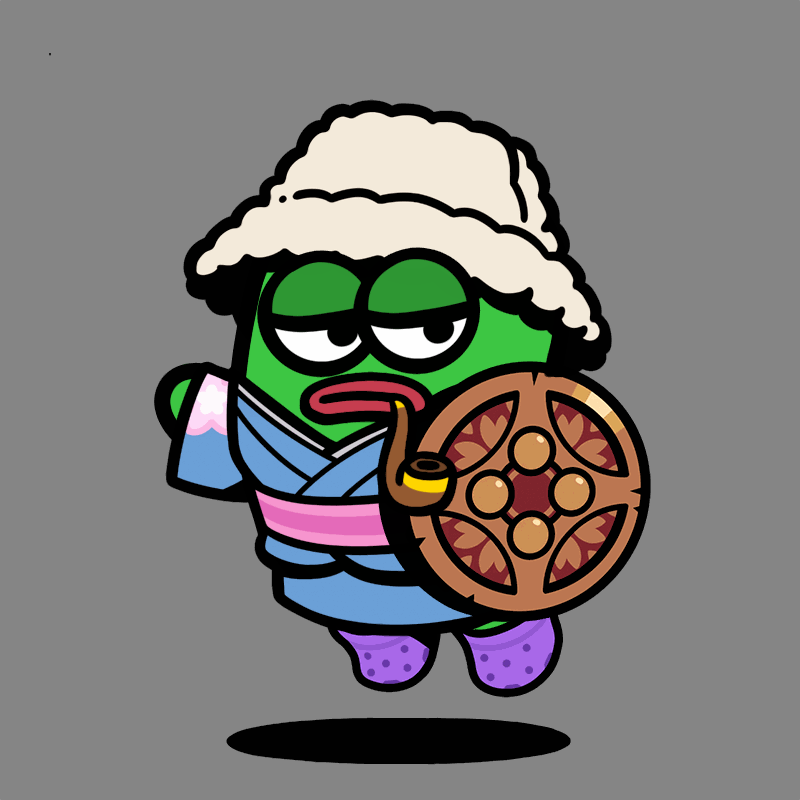 PEPEZ BEANZ #2353