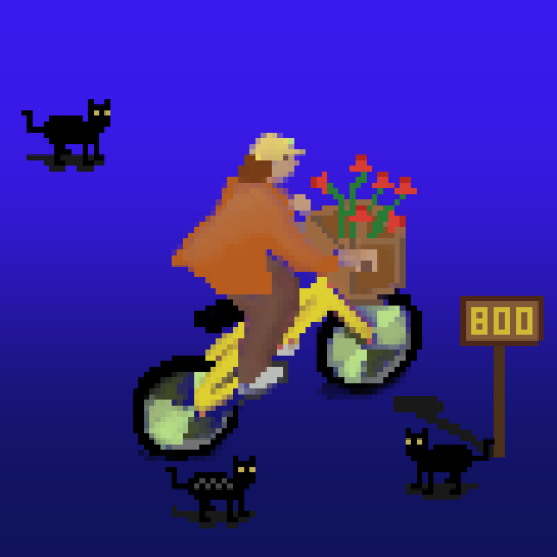 Rider #299