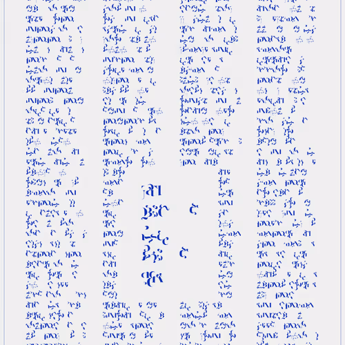 Asemica #401