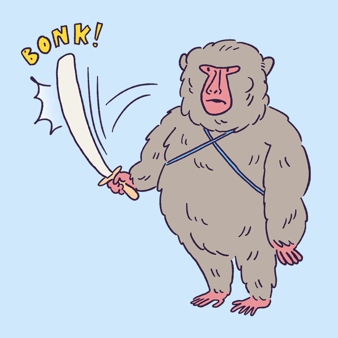 Baboon Guard #1541
