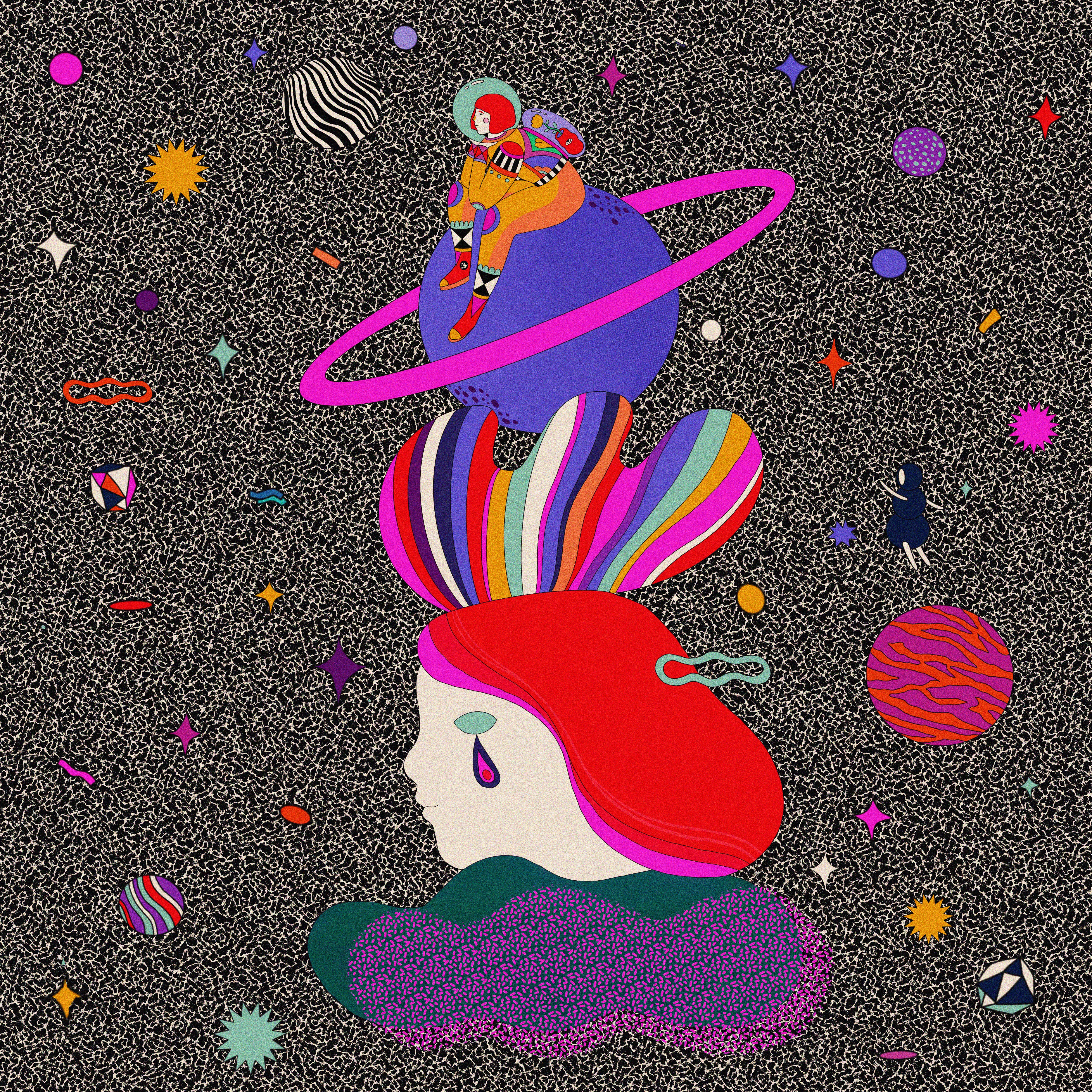 ✦ a peculiar constellation ✦