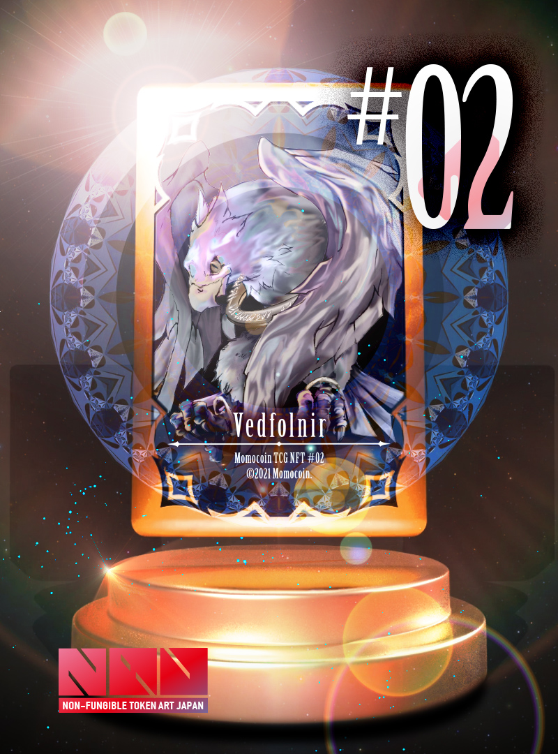 Momocoin TCG NFT #02