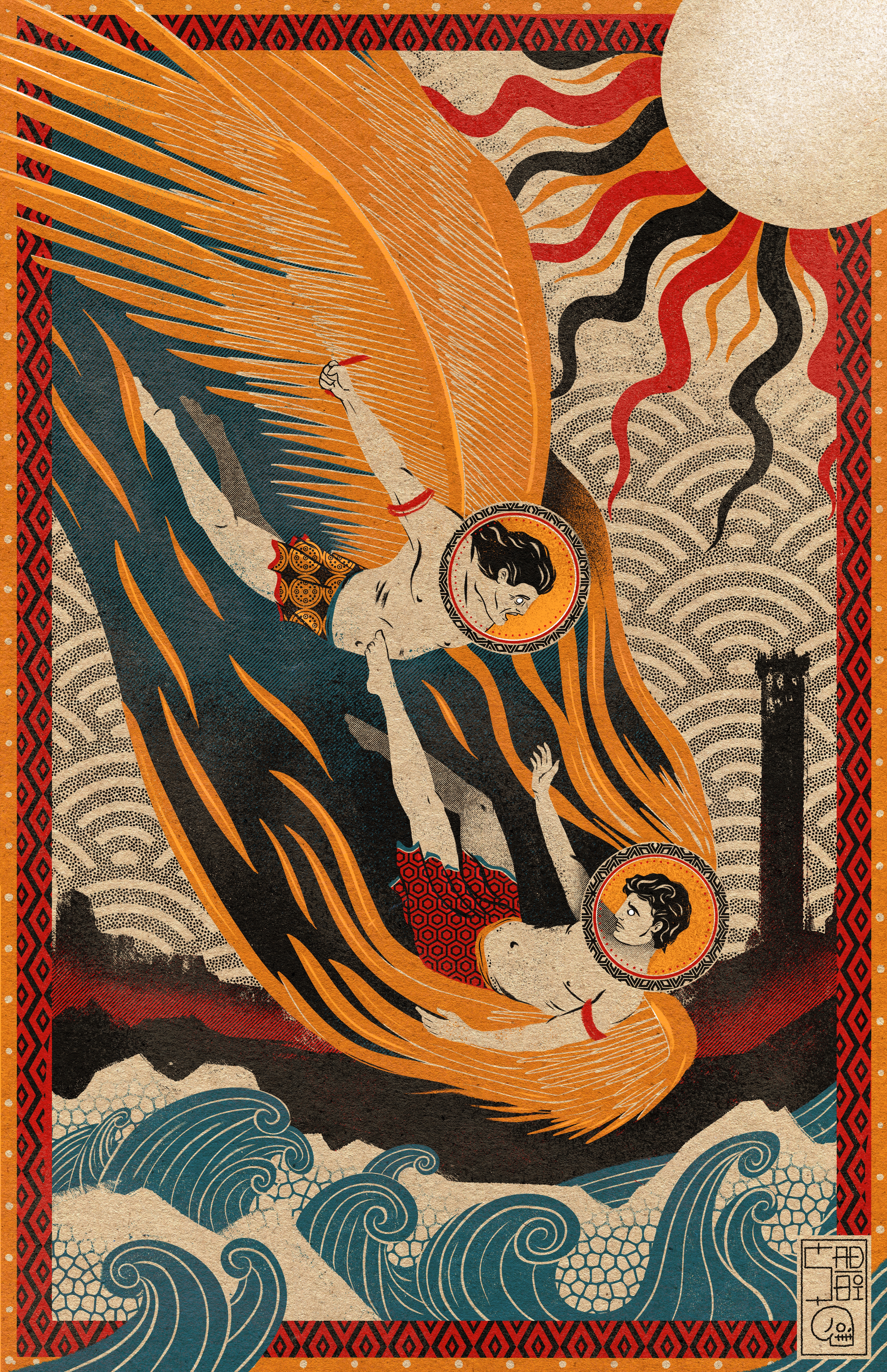 The Flight and Fall of Icarus