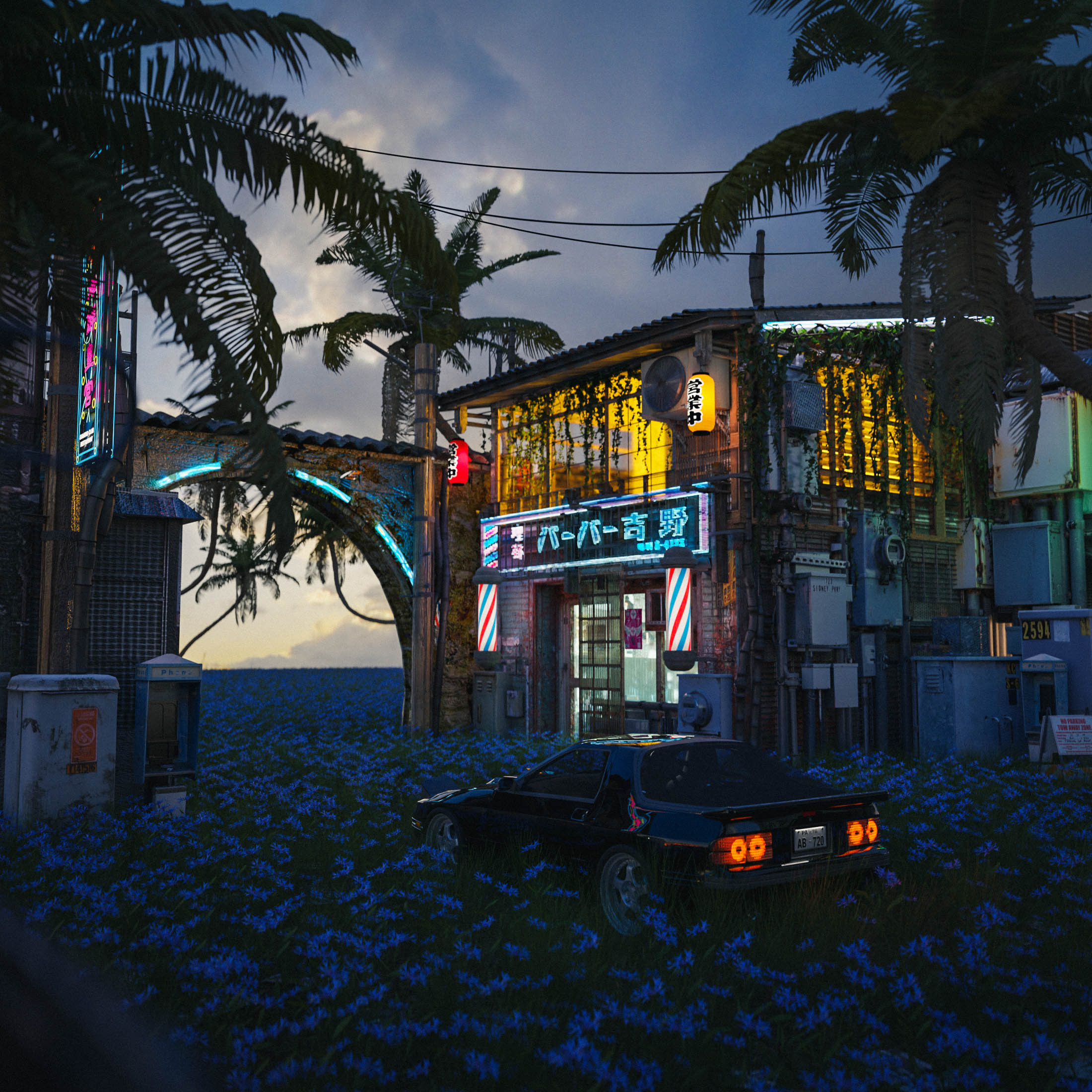 AtmosSYI #3409