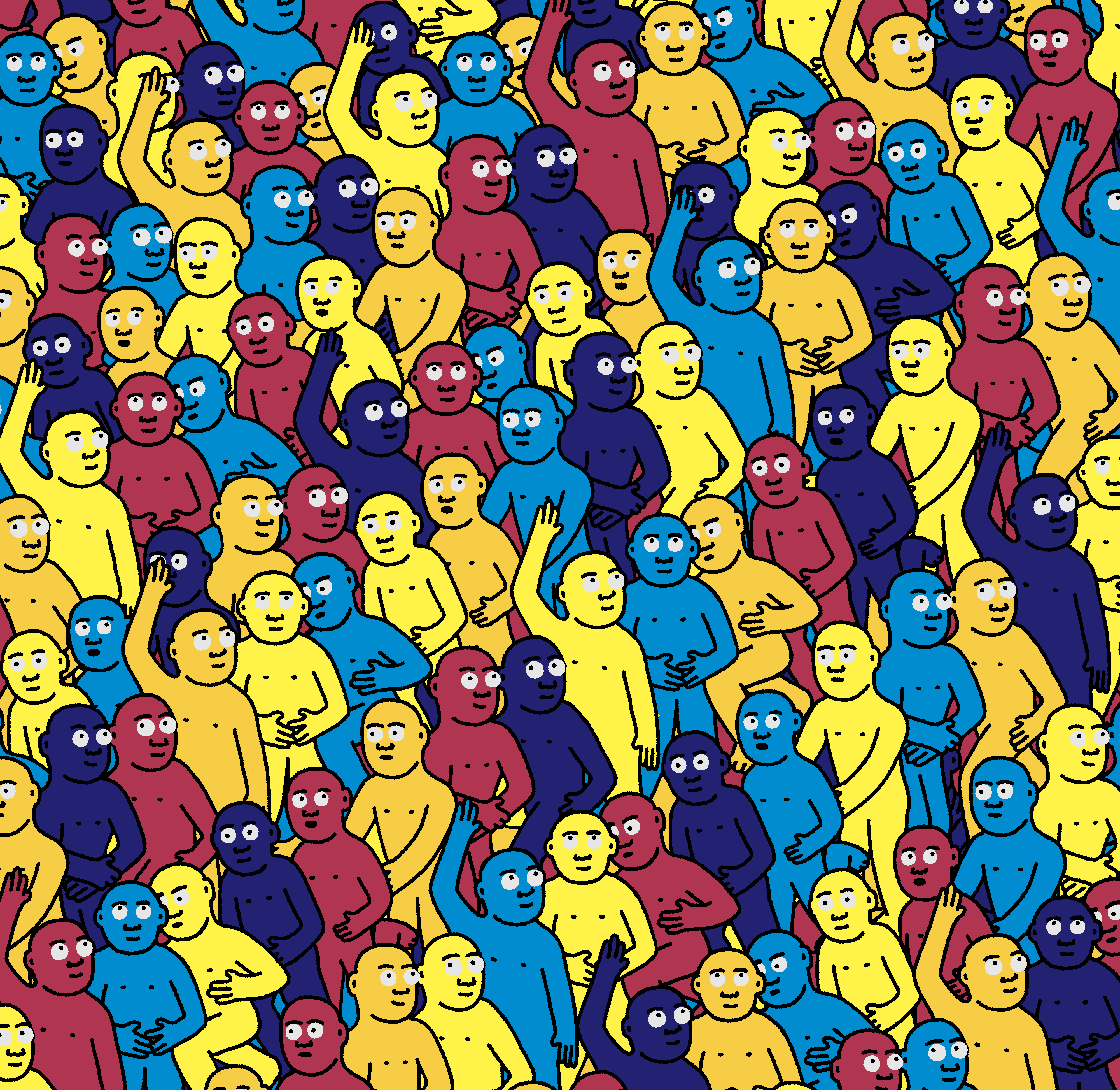 Crowd #36867