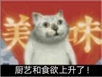 sss43