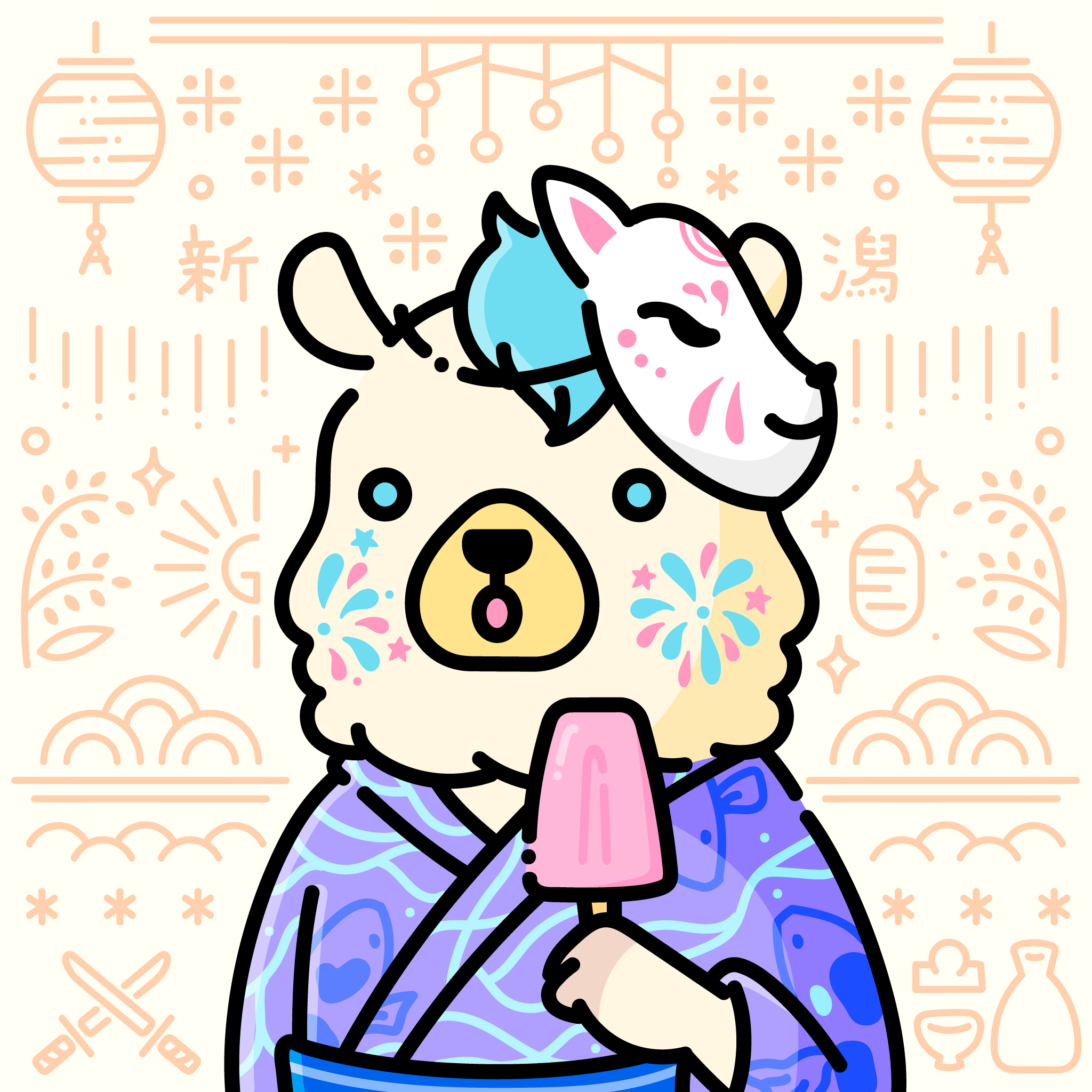Alpaca Go Go #5 Japan