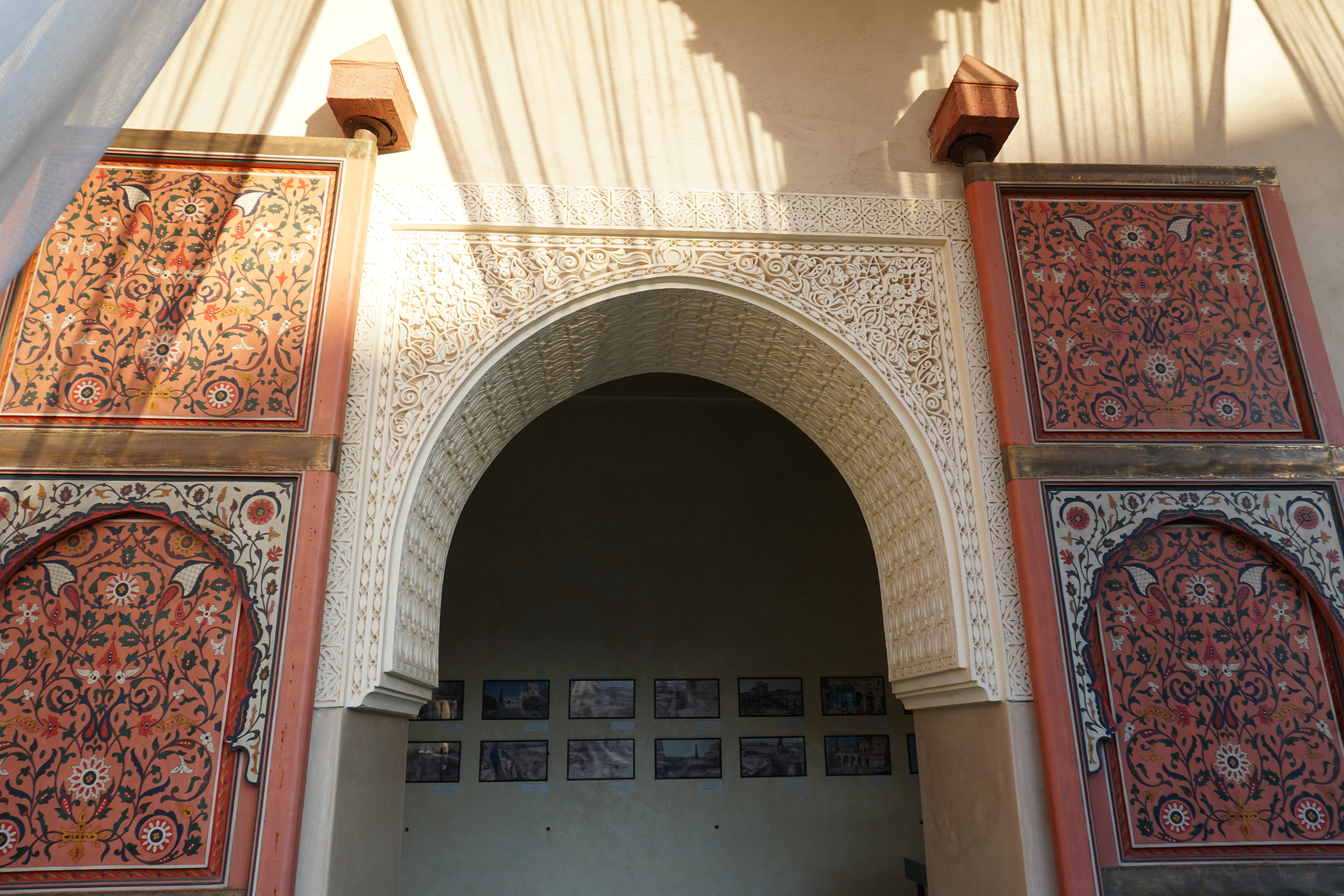 The Jardin Gallery