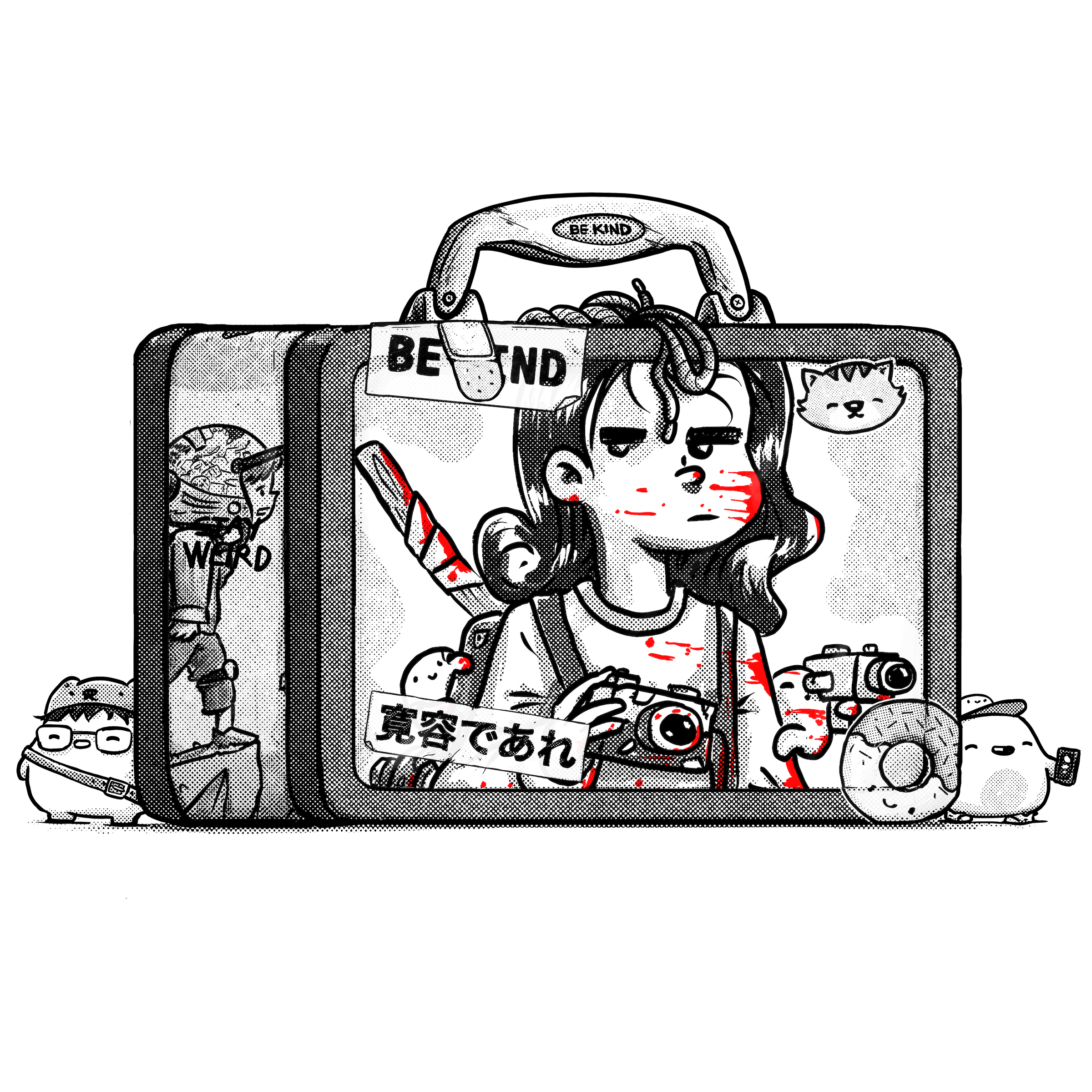 Humankind Lunchbox #6900