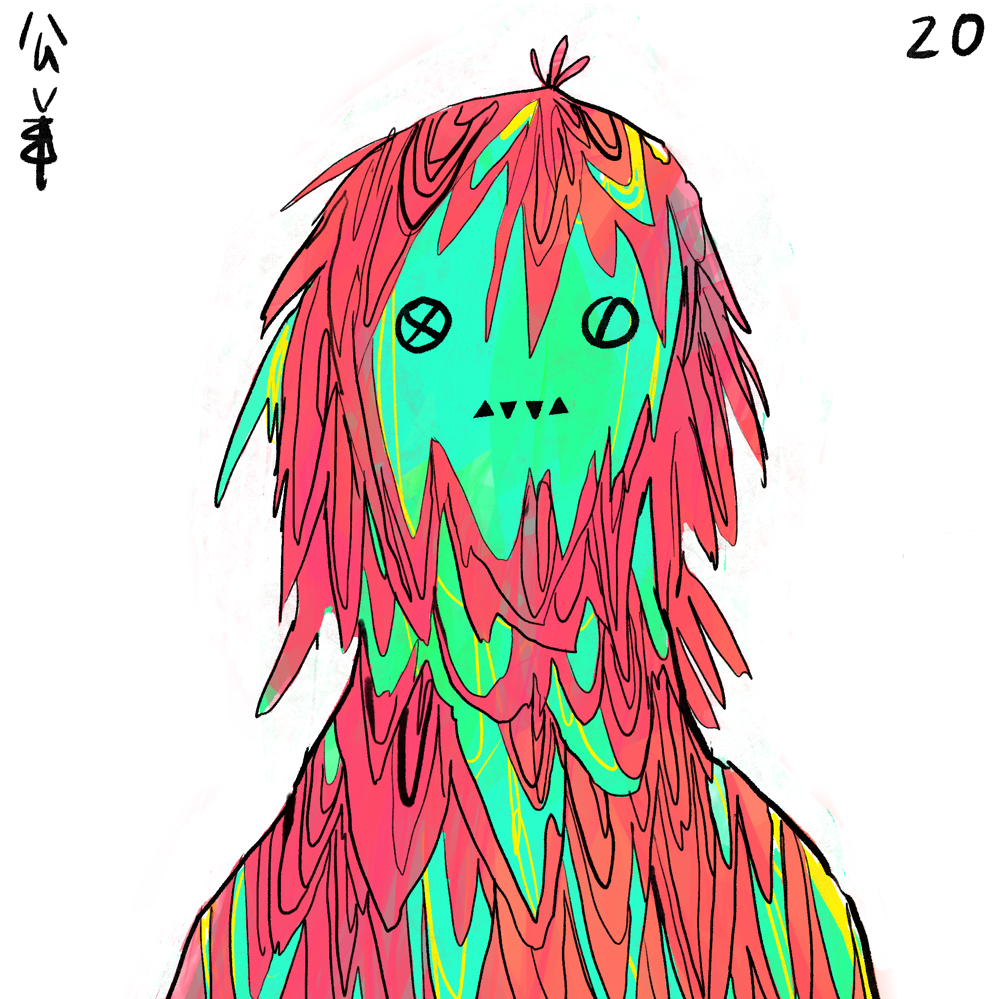 Alixn 20