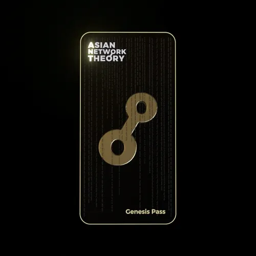 ANT Pass Genesis