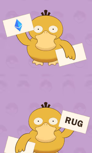 DuckDuck #1142