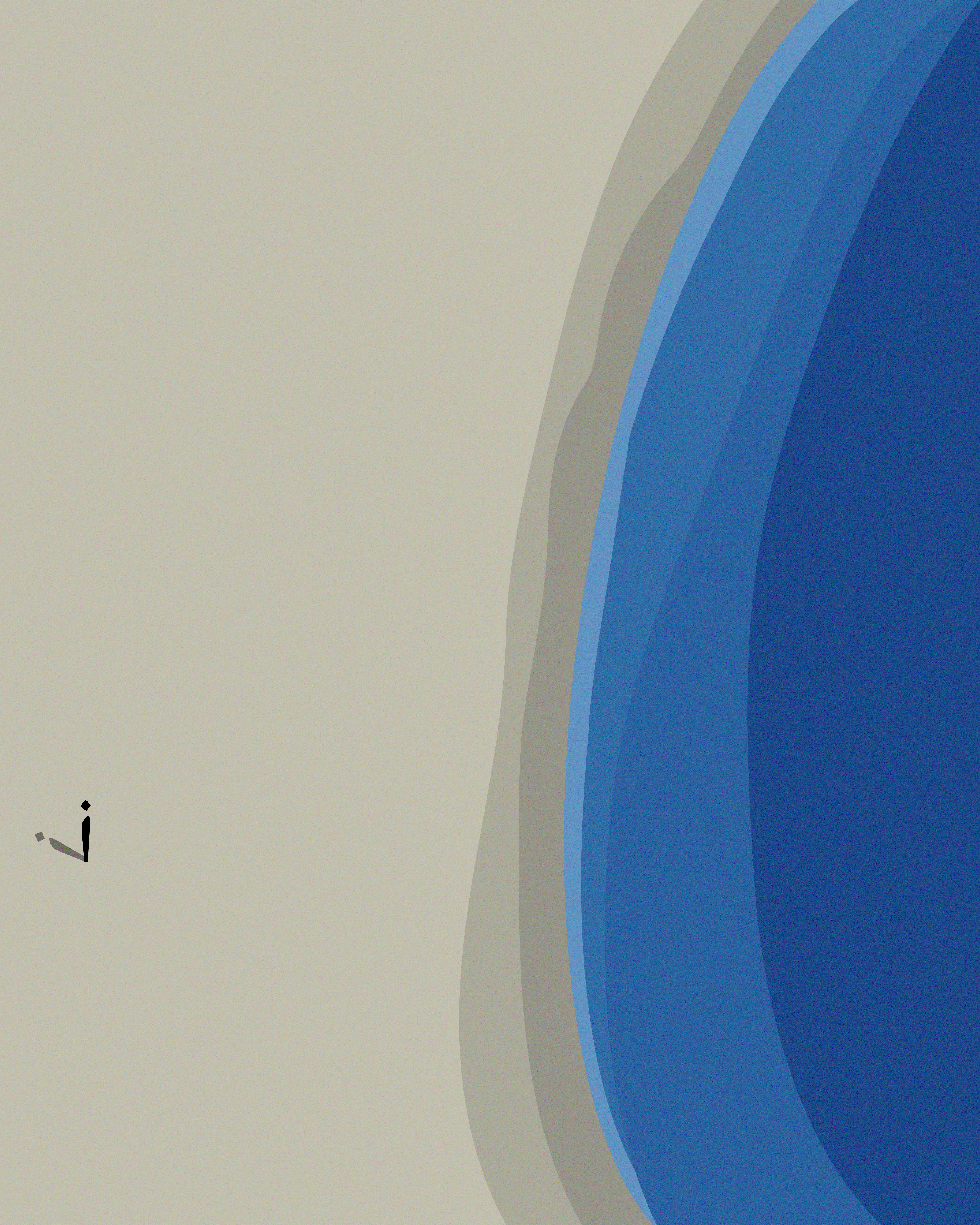 Alone on the Beach