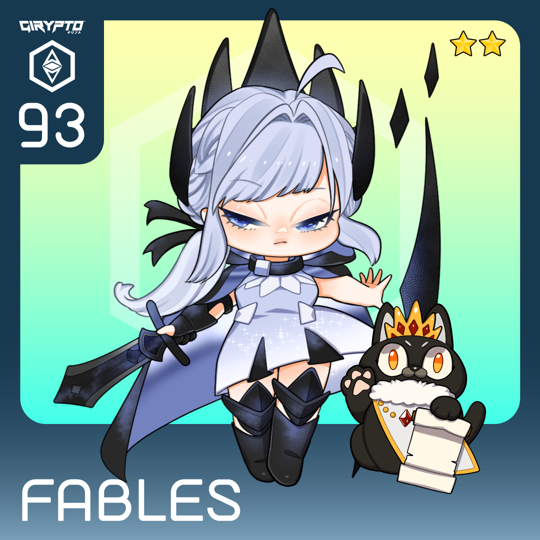 GIRYPTO FABLES #566