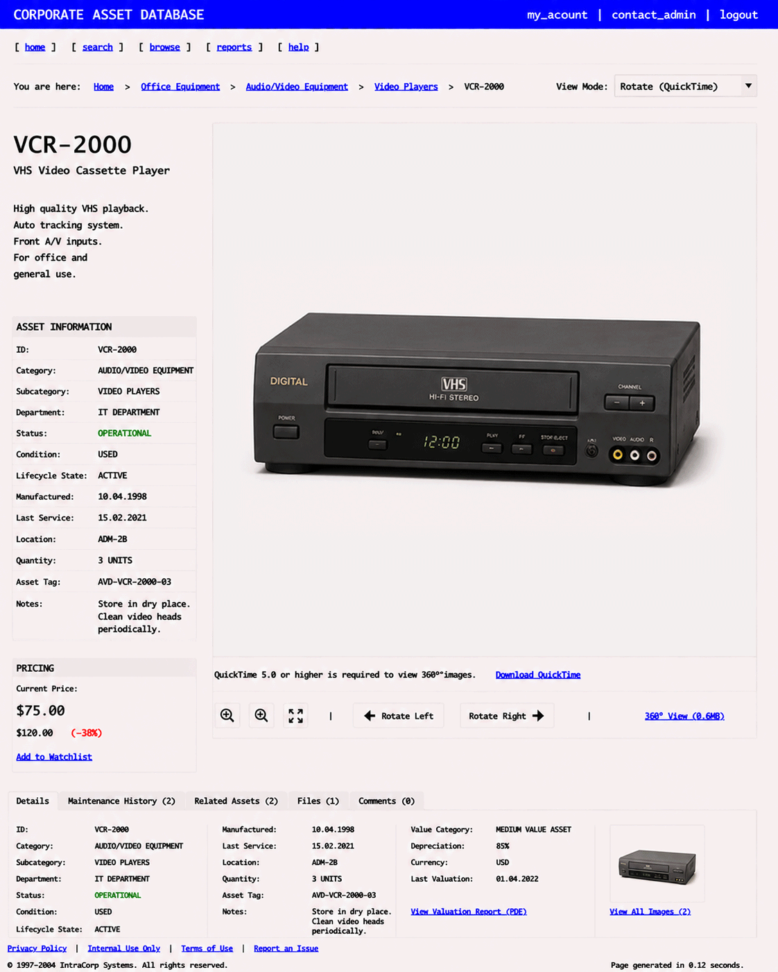 ITEM #190, VCR-2000
